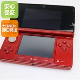 ¿ݾ  ˥ƥɡ3DS ե쥢å  