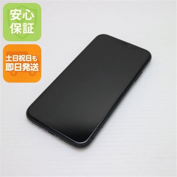 ¿ݾ  SIMե꡼ iPhone 11 64GB  ֥å 