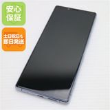 ¿ݾ Ķ SOV40 Xperia 1 졼  
