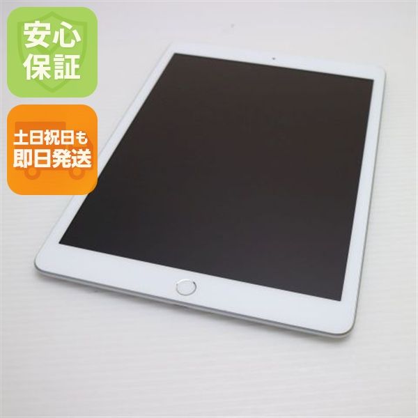 Ķ���� SIM�ե꡼ iPad ��8���� 32GB ����С� ¨��ȯ��