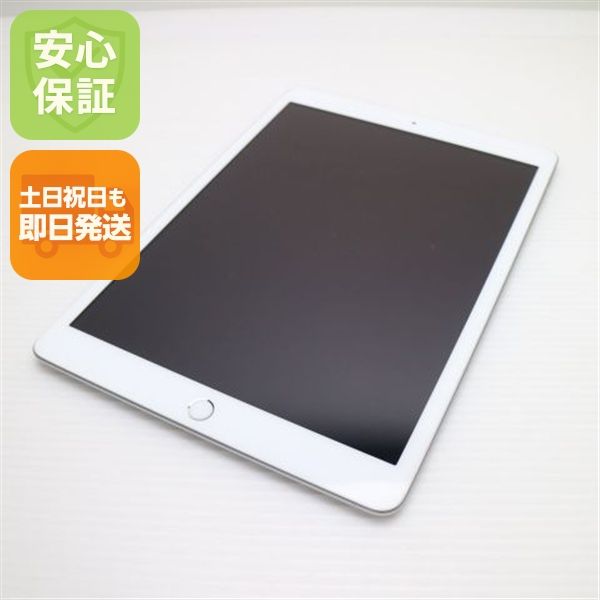 Ķ���� SIM�ե꡼ iPad ��8���� 128GB ����С� ¨��ȯ�� ������ȯ��