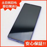 ¿ݾ Ʊ Xperia 10 IV SOG07 ٥