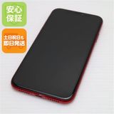 ¿ݾ  SIMե꡼ iPhone 11 64GB  ץȥå 