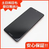 �¿��ݾ� ����Ʊ�� AQUOS sense 5G A004SH �饤�ȥ��åѡ� SIM���å�����Ѥ�