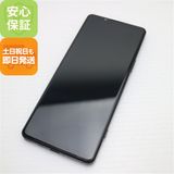 ¿ݾ Ʊ Xperia 5 IV SO-54C ֥å