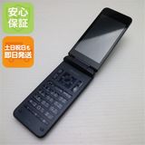 安心保証 美品 KY-42C DIGNO ケータイ ブラック