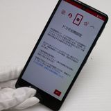 ¿ݾ  SH-41A AQUOS sense4 ֥å ¨ȯ ȯ
