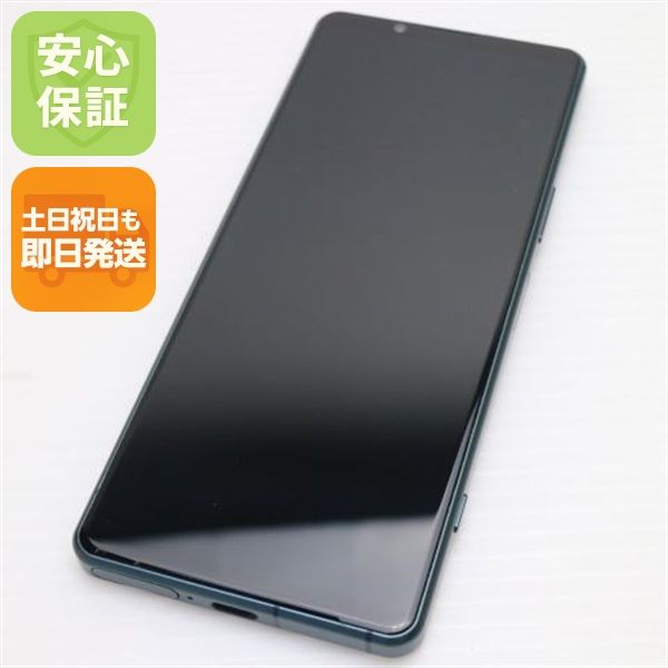 ¿ݾ Ķ SOG09 Xperia 5 IV ꡼