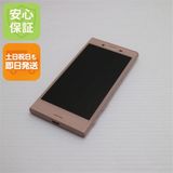 �¿��ݾ��� ����Ʊ�� SO-02J Xperia X Compact �ԥ�  �������