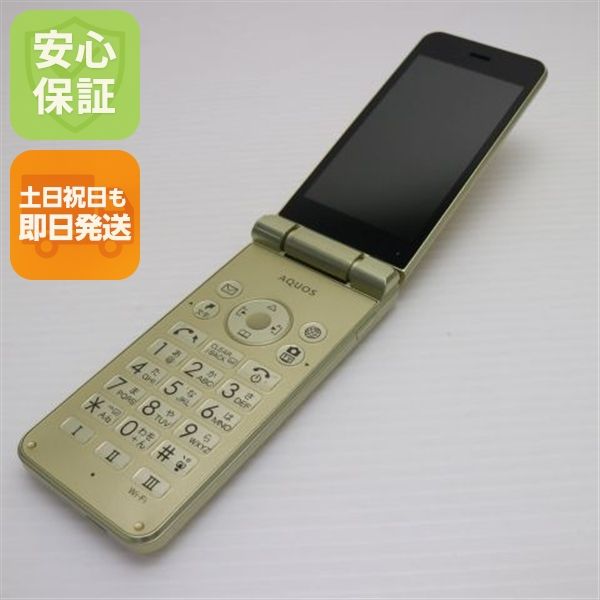 ¿ݾ Ƚ Ķ SoftBank 601SH AQUOS 2   
