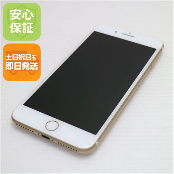 �¿��ݾ��� Ķ���� SIM�ե꡼ iPhone7 PLUS 128GB �������  �������