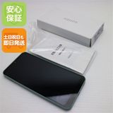 美品 AQUOS wish2 A204SH オリーブグリーン