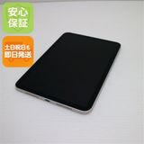 �¿��ݾ� ���� iPad mini ��6���� Wi-Fi 64GB �������饤��