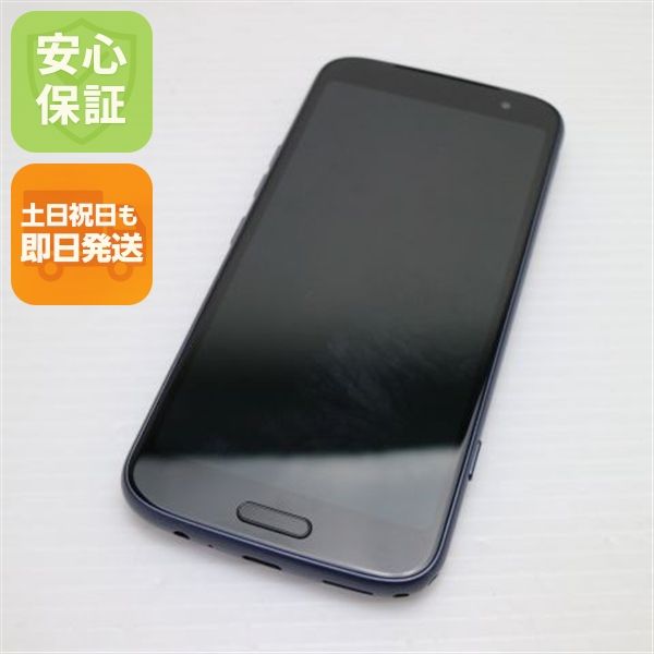 ��� SIM�ե꡼ �餯�餯���ޡ��ȥե��� F-53E �ͥ��ӡ�