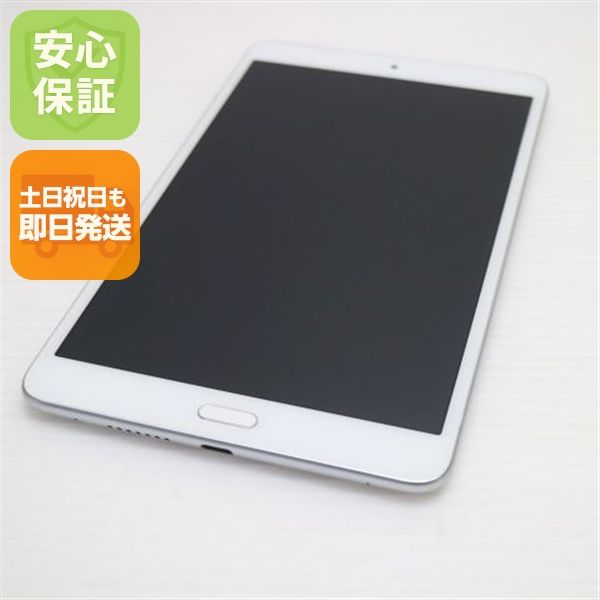 �¿��ݾ� ���� d-02K dtab Compact ����С� ���� �����