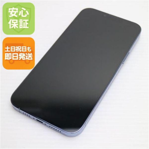 �¿��ݾ� Ķ���� SIM�ե꡼ iPhone13 Pro Max 256GB ������֥롼 �����