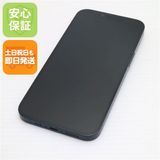 安心保証 超美品 SIMフリー iPhone14 128GB ミッドナイト
