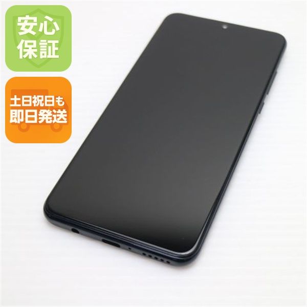�¿��ݾ� ����Ʊ�� SIM�ե꡼ HUAWEI P30 lite  �ߥåɥʥ��ȥ֥�å�