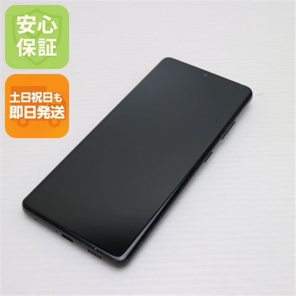 Ķ SC-52B Galaxy S21 Ultra 5G եȥ֥å SIMå