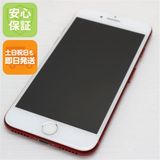 ¿ݾ  SIMե꡼ iPhone7 256GB  å 