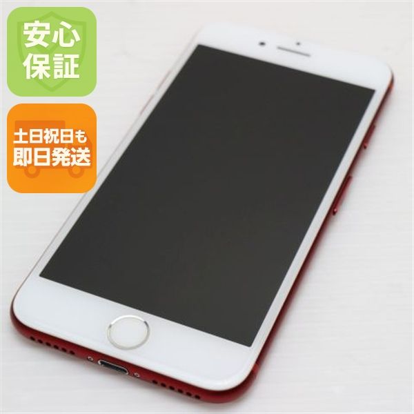 ¿ݾ  SIMե꡼ iPhone7 256GB  å 