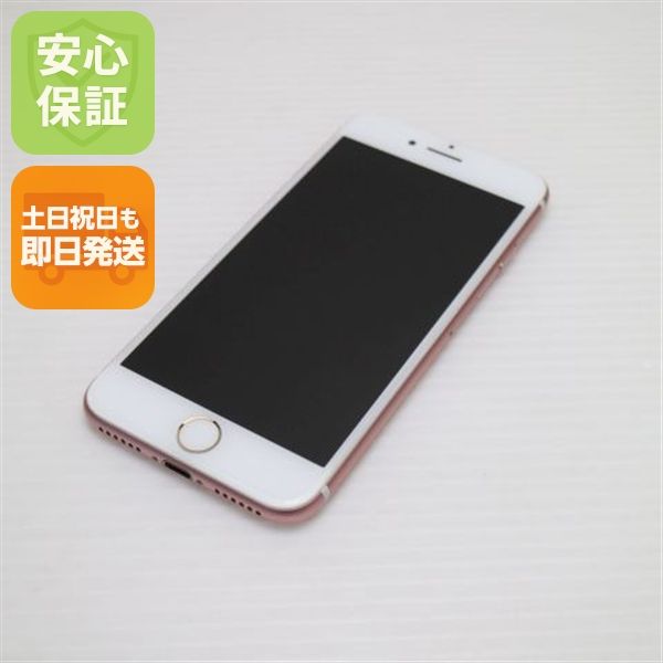 �¿��ݾ��� ����Ʊ�� SIM�ե꡼ iPhone7 128GB �������������  �������