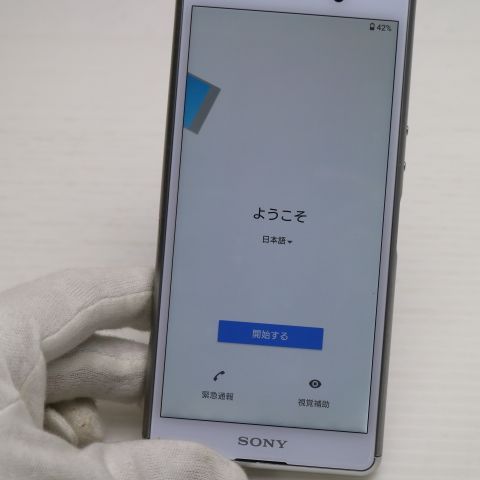 �¿��ݾ� Ķ���� SO-02L Xperia Ace �ۥ磻�� ���� �����