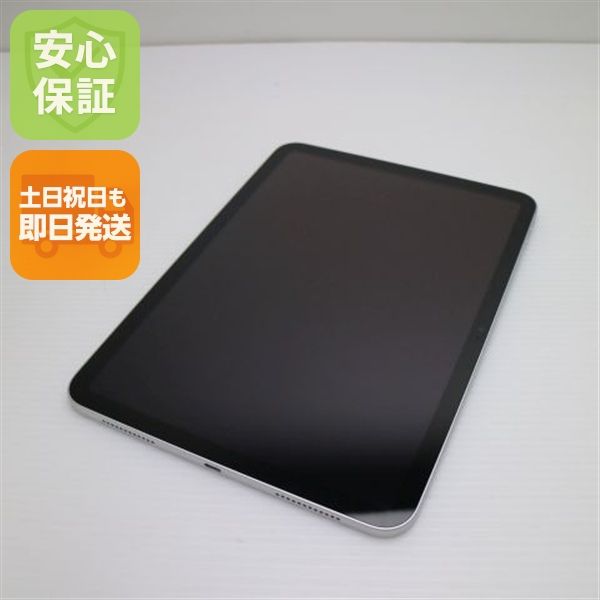 ¿ݾ Ķ iPad 10 Wi-Fi 64GB С