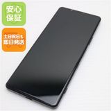 ¿ݾ Ķ SIMե꡼ Xperia?1?III XQ-BC42 եȥ֥å 
