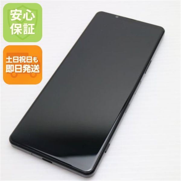 ¿ݾ Ķ SIMե꡼ Xperia?1?III XQ-BC42 եȥ֥å 
