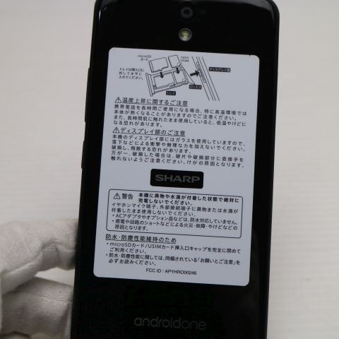 �¿��ݾ��� Ķ���� Android One S1 �֥�å�  �������