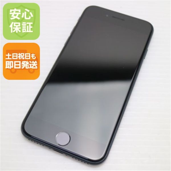 �¿��ݾ� Ķ���� SIM�ե꡼ iPhone SE3 ��3���� 64GB �ߥåɥʥ���