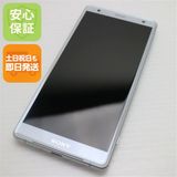 ¿ݾ Ķ SOV37 Xperia XZ2 С  