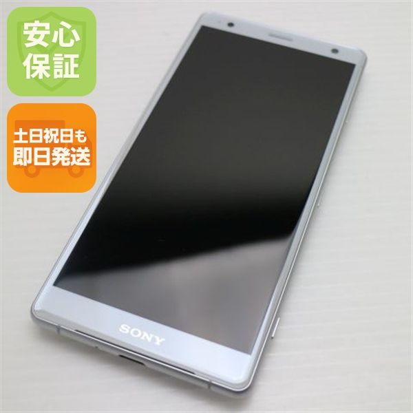 ¿ݾ Ķ SOV37 Xperia XZ2 С  