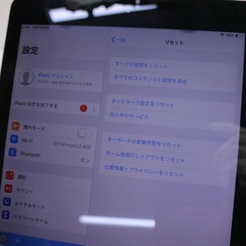 ���� iPad ��6���� Wi-Fi 32GB ���ڡ������쥤