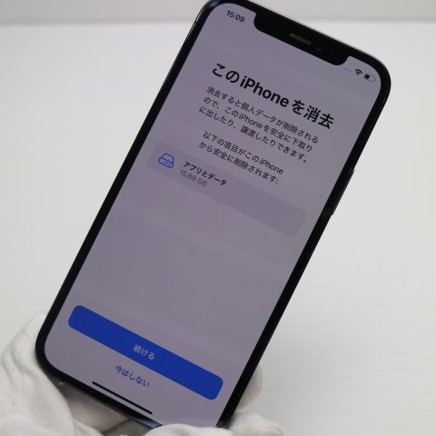 Ķ SIMե꡼ iPhone12 Pro 256GB ֥롼 ¨ȯ ȯ