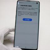 �¿��ݾ� ������� SC-03L Galaxy S10 �ץꥺ��ۥ磻�� ���� �����