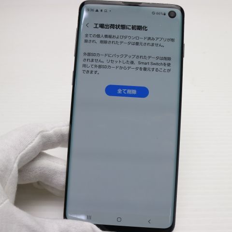 �¿��ݾ� ������� SC-03L Galaxy S10 �ץꥺ��ۥ磻�� ���� �����