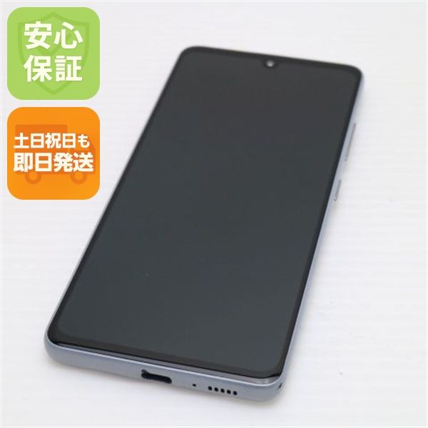 ¿ݾ Ķ SC-41A Galaxy A41 ۥ磻 