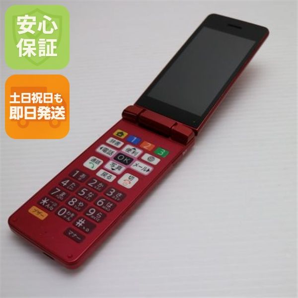 �¿��ݾ� Ķ���� SOFTBANK ���󤿤����10 �ԥ�  SIM���å�����Ѥ�