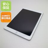 超美品 SIMフリー iPad5 第5世代 Wi-Fi+Cellular セルラー32GB シルバー