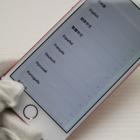 ¿ݾ  SIMե꡼ iPhone7 256GB   