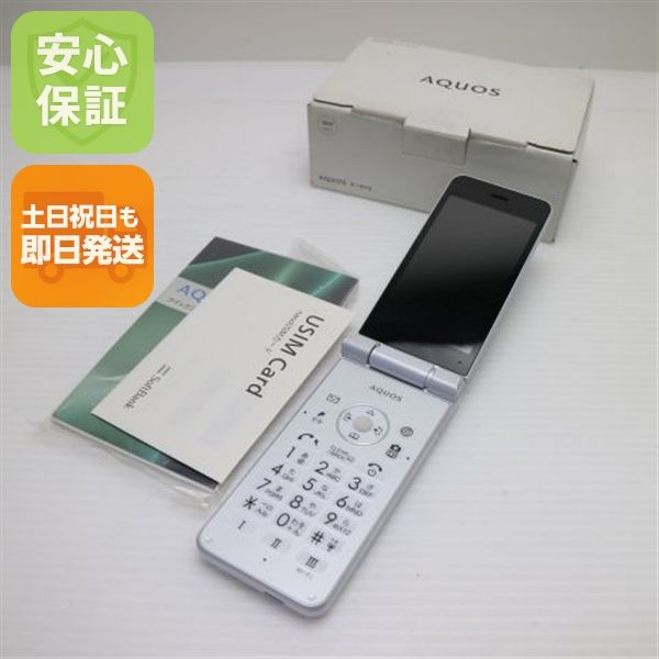 �¿��ݾ��� Ƚ��� ����Ʊ�� SoftBank 601SH AQUOS ��������2 �ۥ磻��  ���