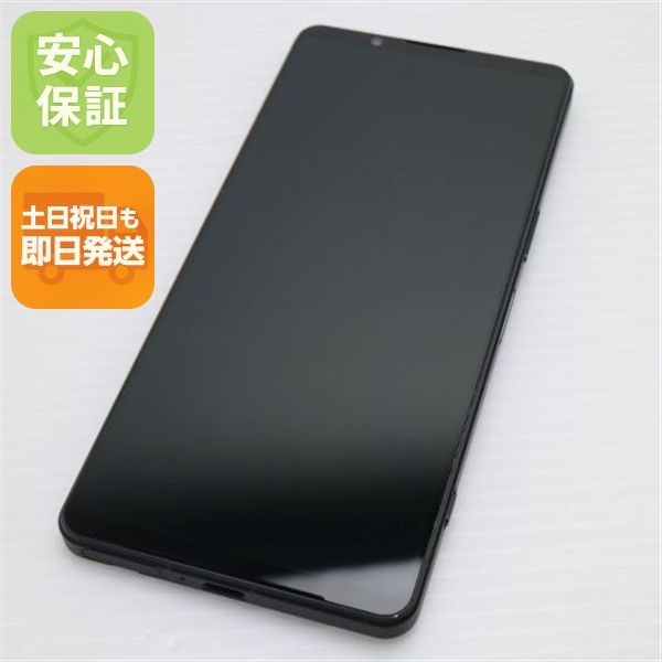 ¿ݾ Ʊ SIMե꡼ Xperia 1 VI 12GB 256GB ֥å