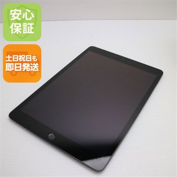 �¿��ݾ� ����Ʊ�� iPad ��9���� Wi-Fi 64GB ���ڡ������쥤