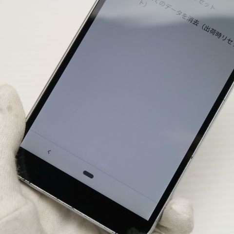 ¿ݾ  Softbank Android One S5 åС