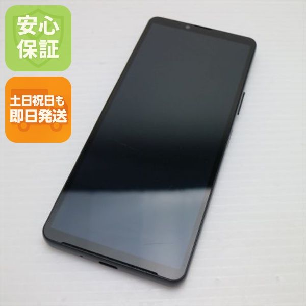 �¿��ݾ� ���� SIM�ե꡼ Xperia 10 VI �֥�å�