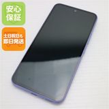 ¿ݾ Ʊ SC-53D Galaxy A54 5G Хå