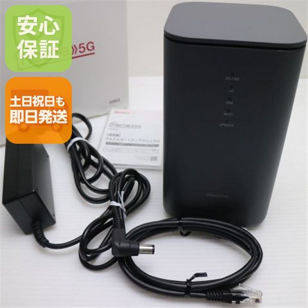 �¿��ݾ� ����Ʊ�� HR02 home 5G ���������졼