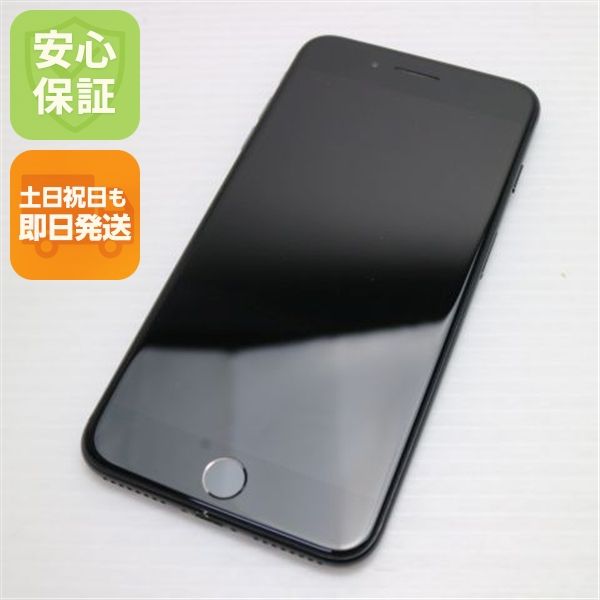 �¿��ݾ��� ���� SIM�ե꡼ iPhone7 PLUS 256GB �����åȥ֥�å�  �������